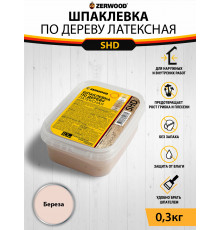 Шпаклевка по дереву SHD БЕРЕЗА 0,3кг ZERWOOD