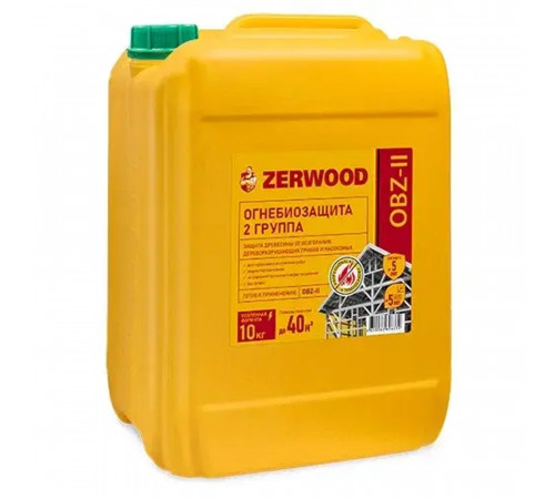ОГНЕБИОЗАЩИТА с индикатором OBZ II 10 л ZERWOOD