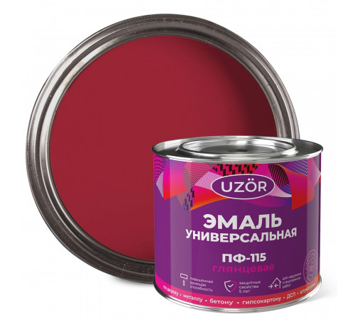 Эмаль ПФ-115 Вишневая 1,8 кг УЗОР