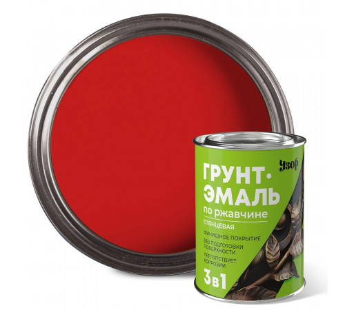 Грунт-эмаль по ржавчине 3 в 1 Красная 0,8 кг УЗОР