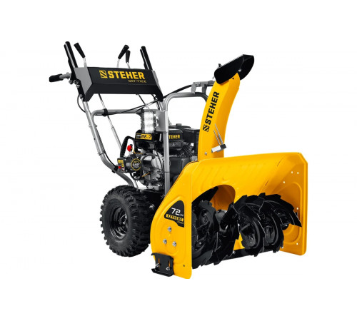 Снегоуборщик STEHER EXTREM GST-772E 7 л.с.