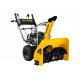 Снегоуборщик STEHER EXTREM GST-772E 7 л.с.