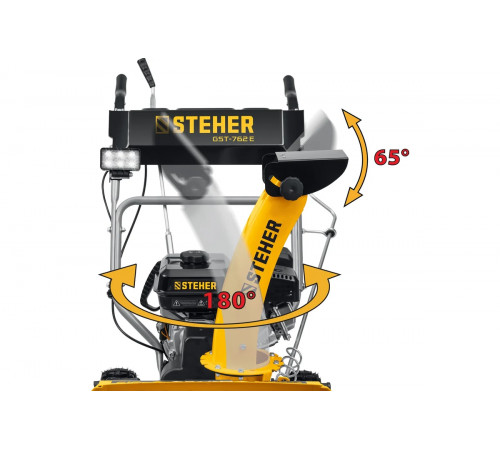 Снегоуборщик STEHER EXTREM GST-772E 7 л.с.