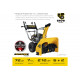 Снегоуборщик STEHER EXTREM GST-772E 7 л.с.