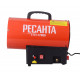 Газовая тепловая пушка ТГП-17000 Ресанта