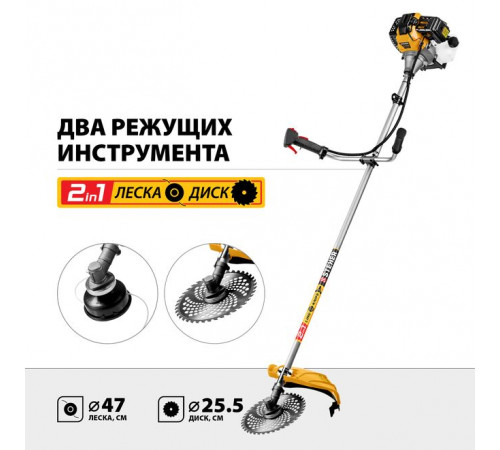 Мотокоса STEHER BT-2500
