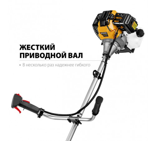 Мотокоса STEHER BT-2500