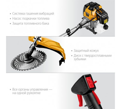 Мотокоса STEHER BT-2500
