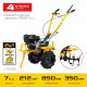 Мотоблок STEHER GTS-500 7 л.с, с валом отбора мощности
