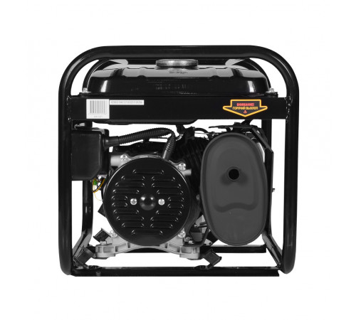Генератор бензиновый DY4000L Huter