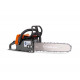 Бензопила Holzfforma MS260 (G260) 40см, 26R, 67 звеньев 