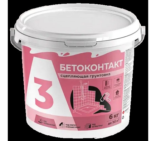 БЕТОКОНТАКТ сцепляющая грунтовка 6 кг А3