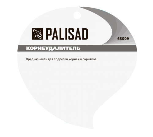 Корнеудалитель, 345 мм, стальной, пластиковая рукоятка, Connect, Palisad
