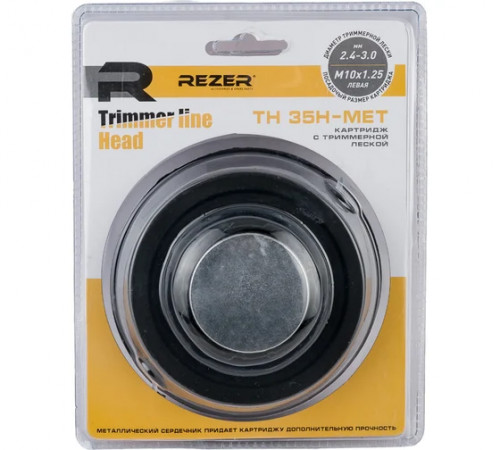 Головка триммерная, гайка М10 х 1,25 левая Rezer TH 35H-MET