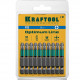 Бита PZ3, 50 мм, Е 1/4" KRAFTOOL Optimum line