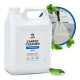 Очиститель ковровых покрытий 5 л Grass "Carpet Cleaner" низкопенный