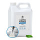 Очиститель ковровых покрытий 5 л Grass "Carpet Cleaner" низкопенный