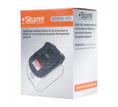 Адаптер-переходник для аккумуляторов (Makita-DeWalt) Sturm