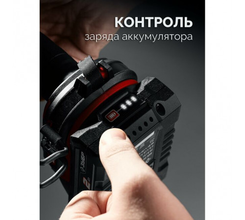 Дрель-шуруповерт ЗУБР LMS, 20В, 2 АКБ (2А*ч), в сумке ДБ-45-22