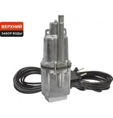 Насос вибрационный (верх. забор) Парма НВ-1/10 225 Вт