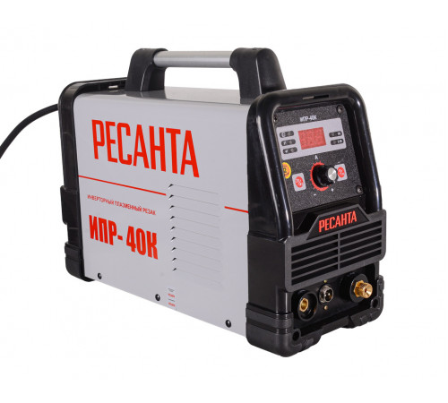 Инверторный плазменный резак Ресанта ИПР-40К