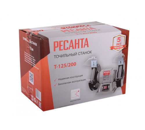 Заточной станок Ø 125 мм, 200 Вт Ресанта Т-125/200