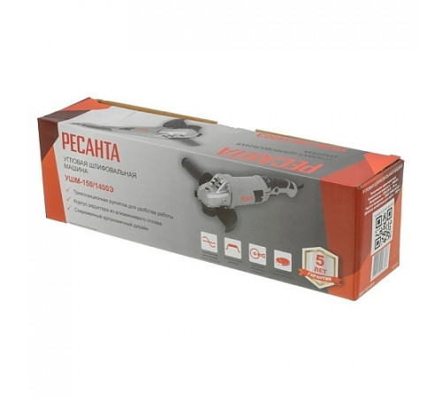 Угловая шлифмашина Ресанта УШМ-150/1400Э 