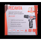 Дрель-шуруповерт Ресанта ДА-12-2Л 12В, 1 АКБ (2А*ч), в коробке