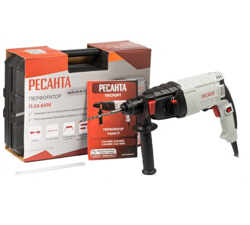 Перфоратор Ресанта П-24-650К 