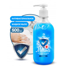 Мыло жидкое антибактериальное 500 мл Grass "Milana Original" с дозатором