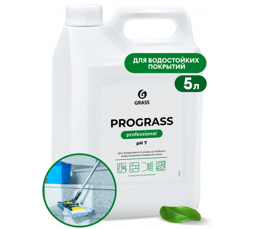 Средство моющее нейтральное 5 л Grass "Prograss" низкопенное