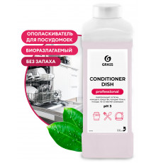 Ополаскиватель для посудомоечных машин 1 л Grass "Conditioner Dish"