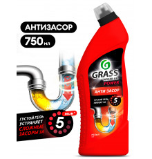 Средство щелочное для прочистки канализационных труб 750 мл Grass "DIGGER-GEL"