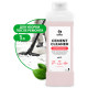 Очиститель после ремонта 1 л Grass "Cement Cleaner"