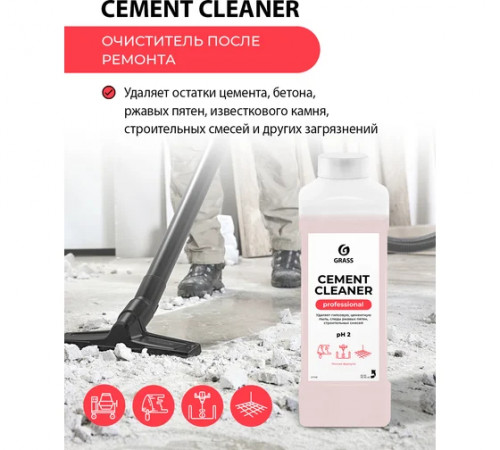 Очиститель после ремонта 1 л Grass "Cement Cleaner"