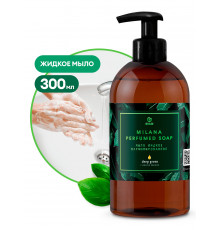 Мыло жидкое парфюмированное 300 мл Grass "Milana Green Deep"