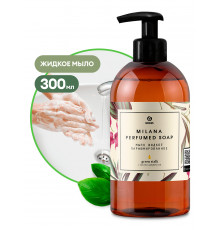 Мыло жидкое парфюмированное 300 мл Grass "Milana Green Stalk "