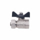 Кран шаровой для МП труб F 1/2 x 20 B бабочка AQUALINK