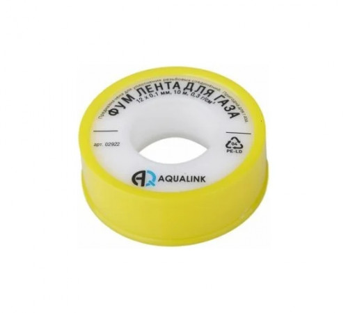 Фум лента 12 х 0,1 мм, 10 м для газа AQUALINK