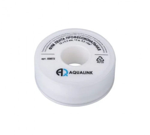 Фум лента 19 х 0,2 мм, 15 м профессиональная AQUALINK
