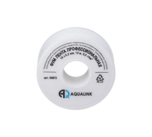 Фум лента 19 х 0,2 мм, 15 м профессиональная AQUALINK