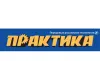 Практика